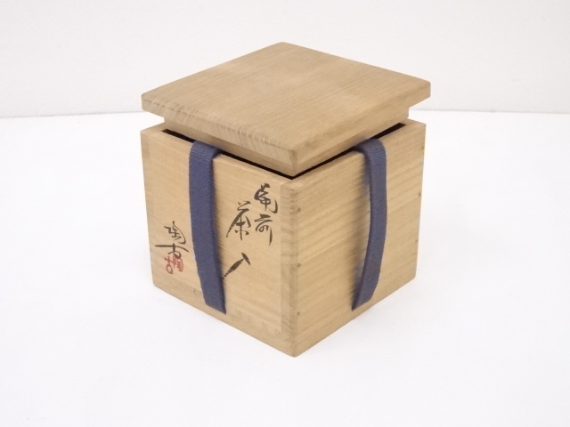 道具 ] - 道具 備前焼 小西陶古造 大海茶入 □z | ネットショップ圭